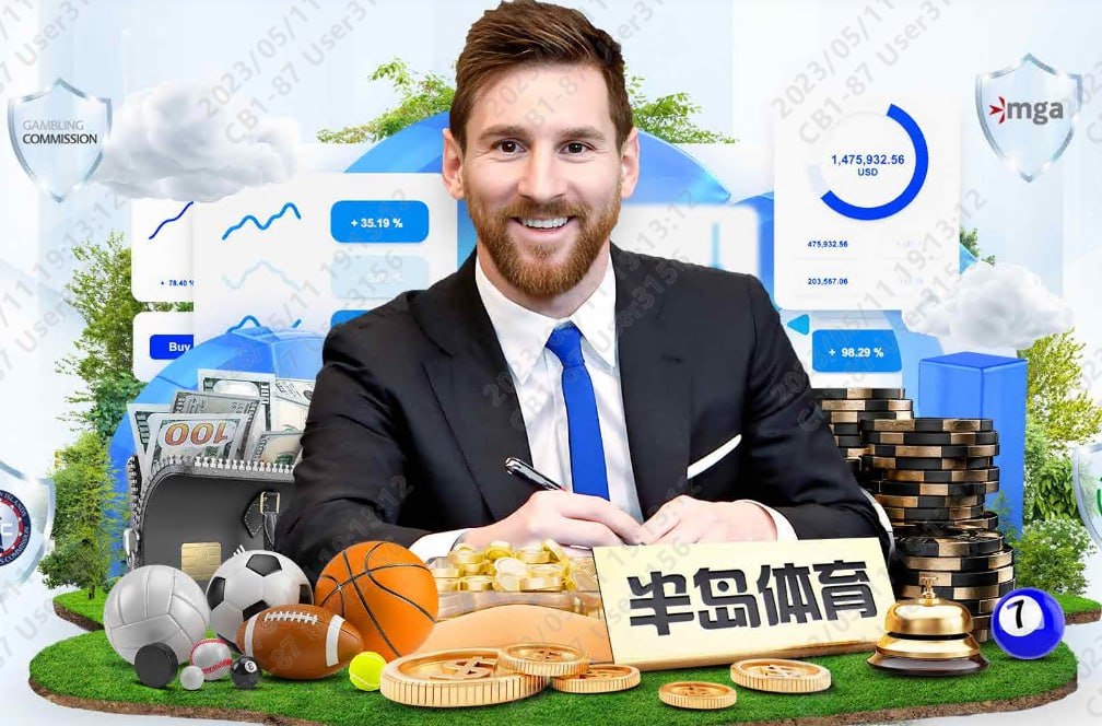 BWIN·必赢(中国)唯一官方网站