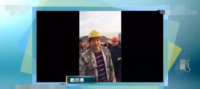 BWIN央视：一线工人安全帽一砸就碎！领导的完好无比！这事没完！(图2)