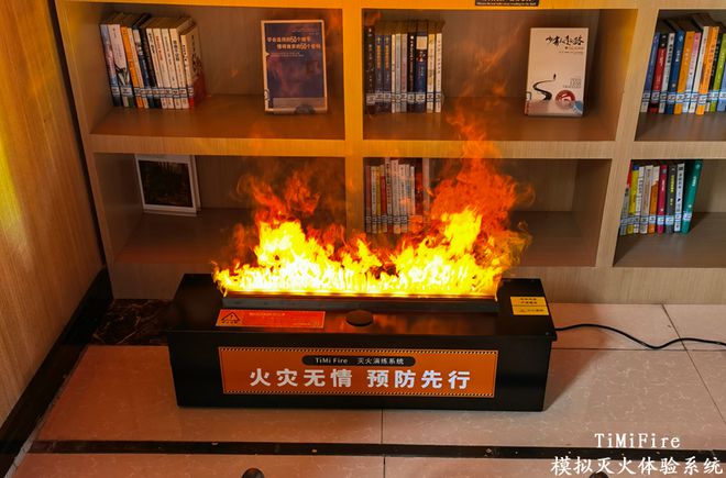 BWINTiMiFire模拟灭火装置为何成为工地消防演练的首选工具(图3)