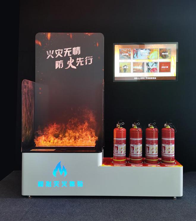 BWINTiMiFire模拟灭火装置为何成为工地消防演练的首选工具(图5)