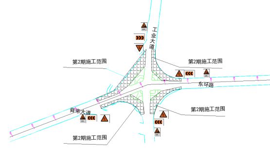 bwin官网登录入口关于舜帝大道（仙风山转盘路口）路段围蔽施工的通告(图2)